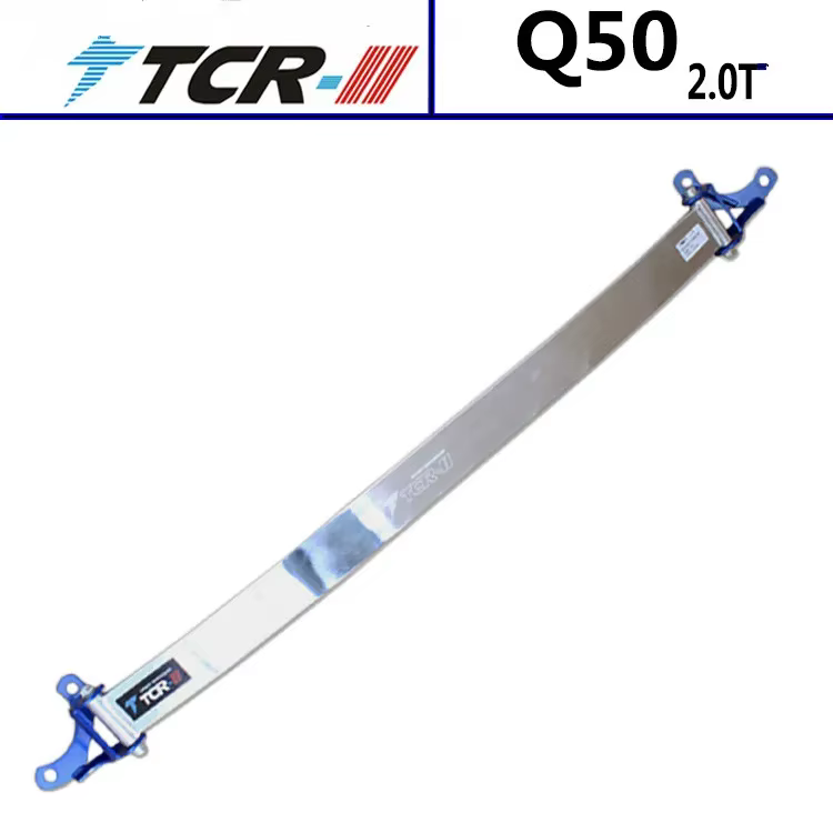 MF iti-Tiges de Renforcement, Barres de Entretoise de Suspension, Barre de Support de Salle des Machines, Tension Précieuse Auxiliaire, Nouveaux Accessoires, Q50 2014