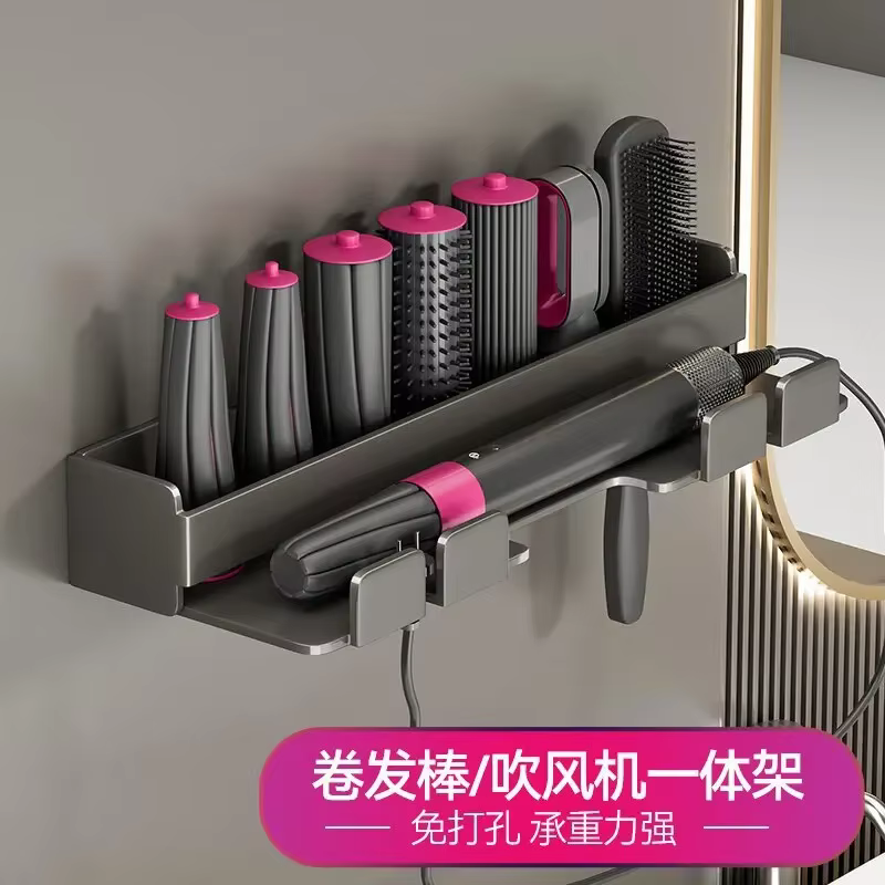 Support de rangement Airwrap Compatible avec le fer à friser Dyson Airwrap support de support de rangement mural pour organisateur à domicile