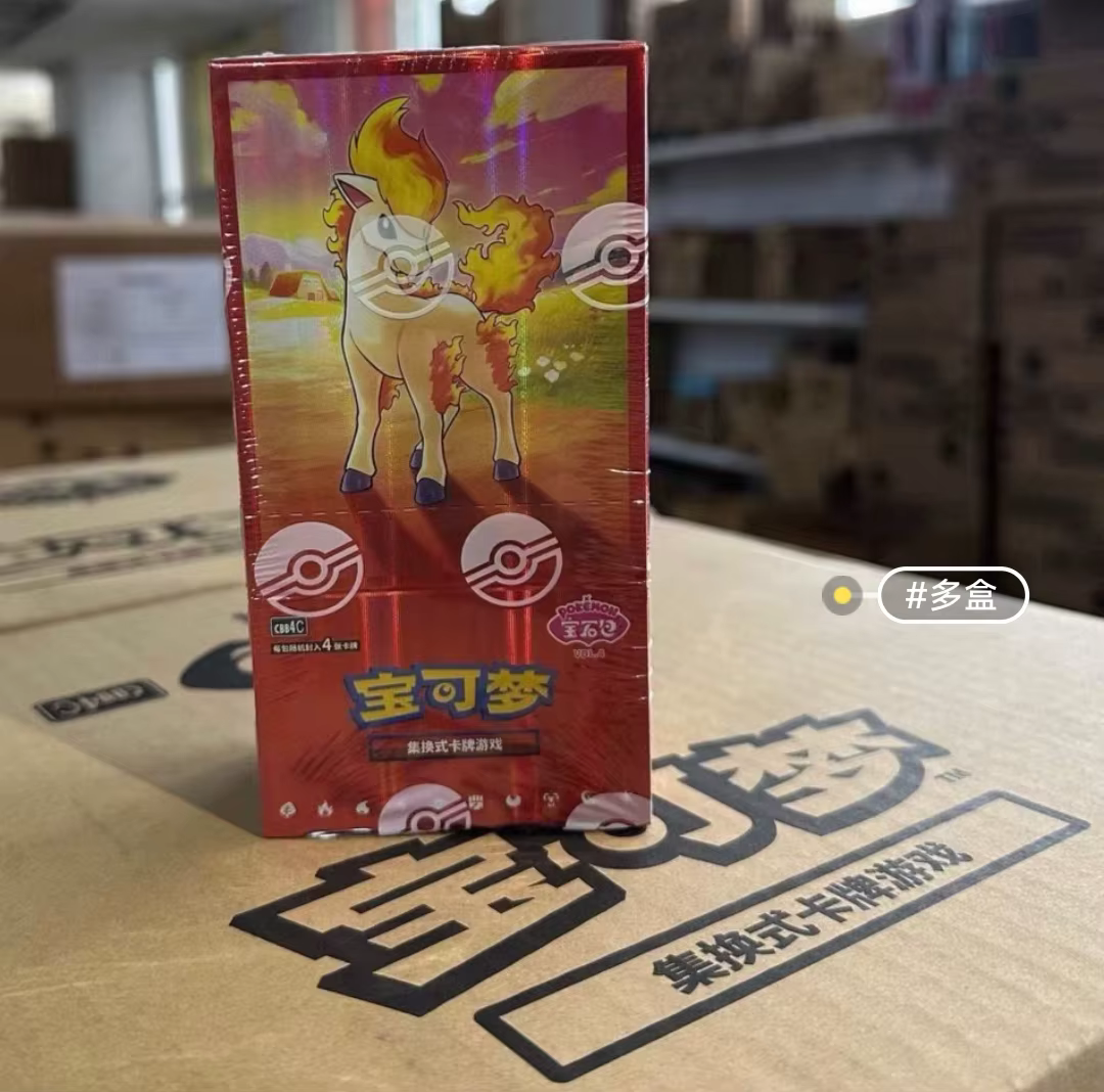 Cartes de collection Pokémon PTCG Vol. 4 – Coffret booster Gem Pack – Exquis Sprigatito – Version chinoise simplifiée – Cadeau de collection