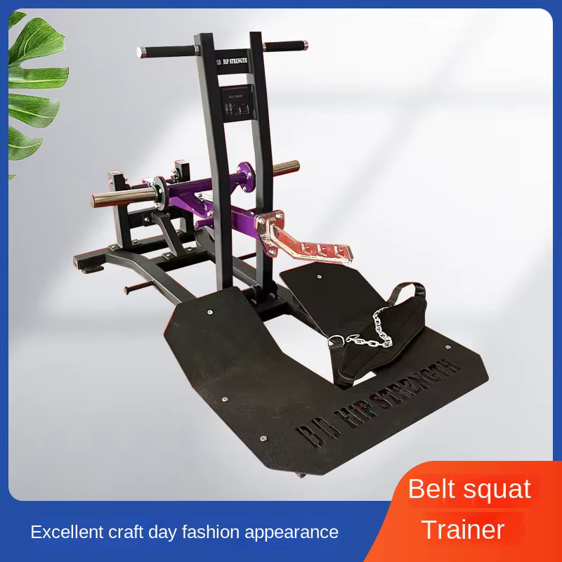 BBulider hanche bidirectionnel Squat Hummer équipement de Fitness cuisse