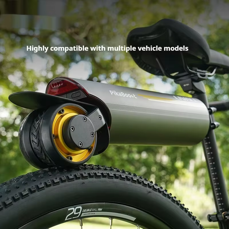 CZYBIKE Pikaboost Lite
