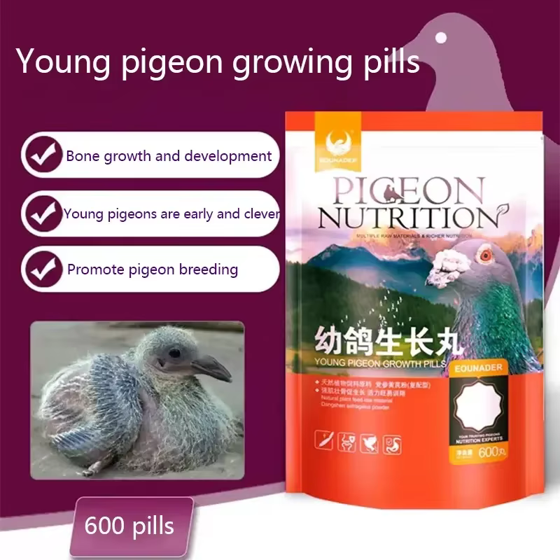 Pilules de croissance pour jeunes pigeons