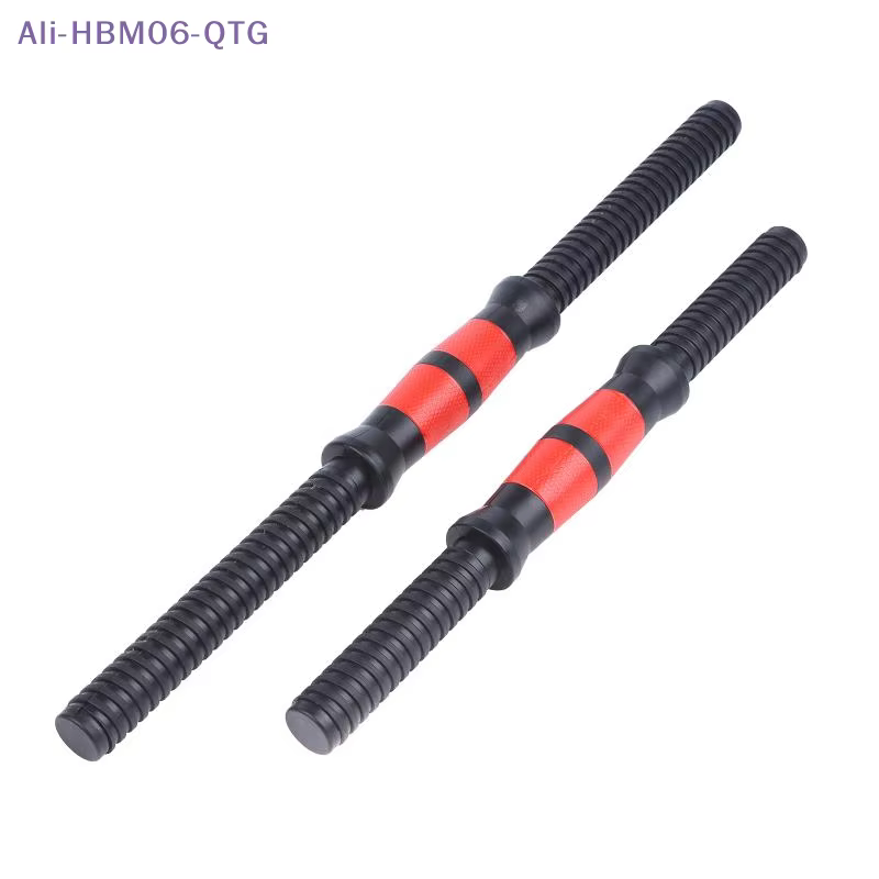 Lot de 2 barres d'haltères de gym, pièces de musculation, accessoires d'entraînement de force, poignées de barre de 35 cm et 47 cm pour haltérophilie