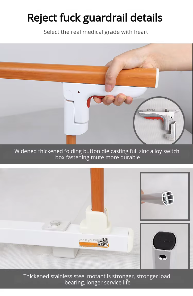 Barre de lit pliable en alliage d'aluminium à 3 sections, finition imitation bois, barrière de sécurité pour lit
