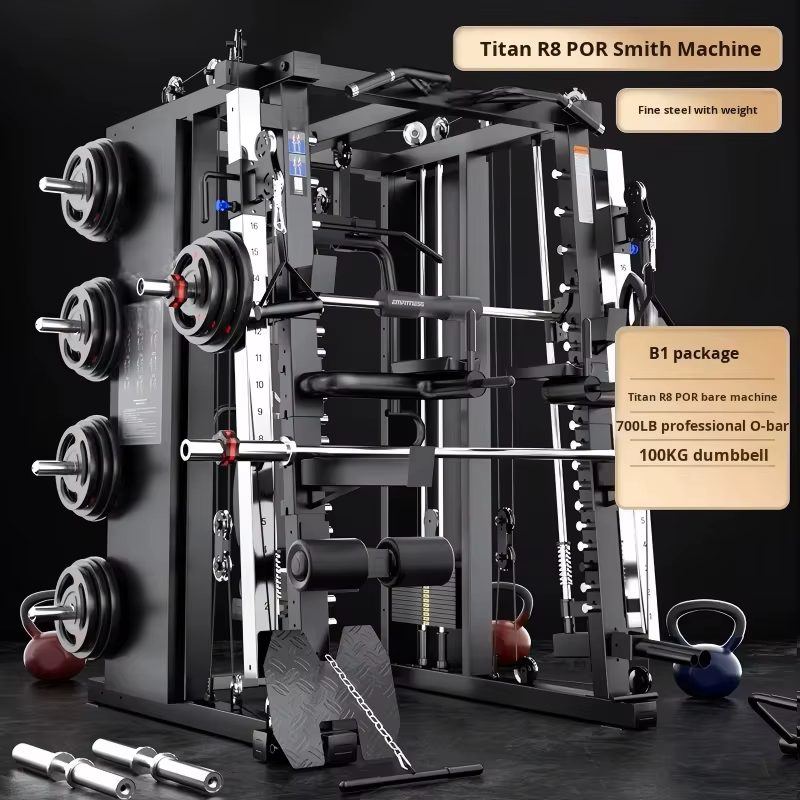 Machine Smith Commerciale en Acier avec Portique