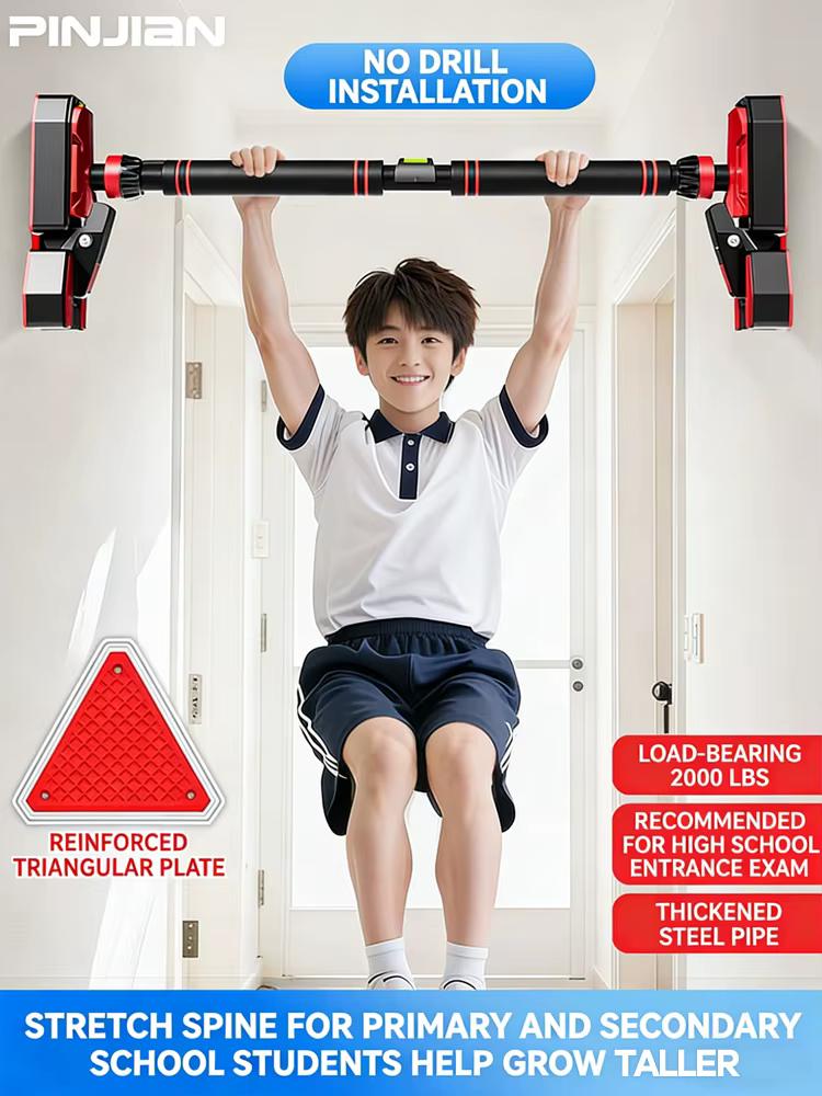 Barre de traction sans perceuse pour porte