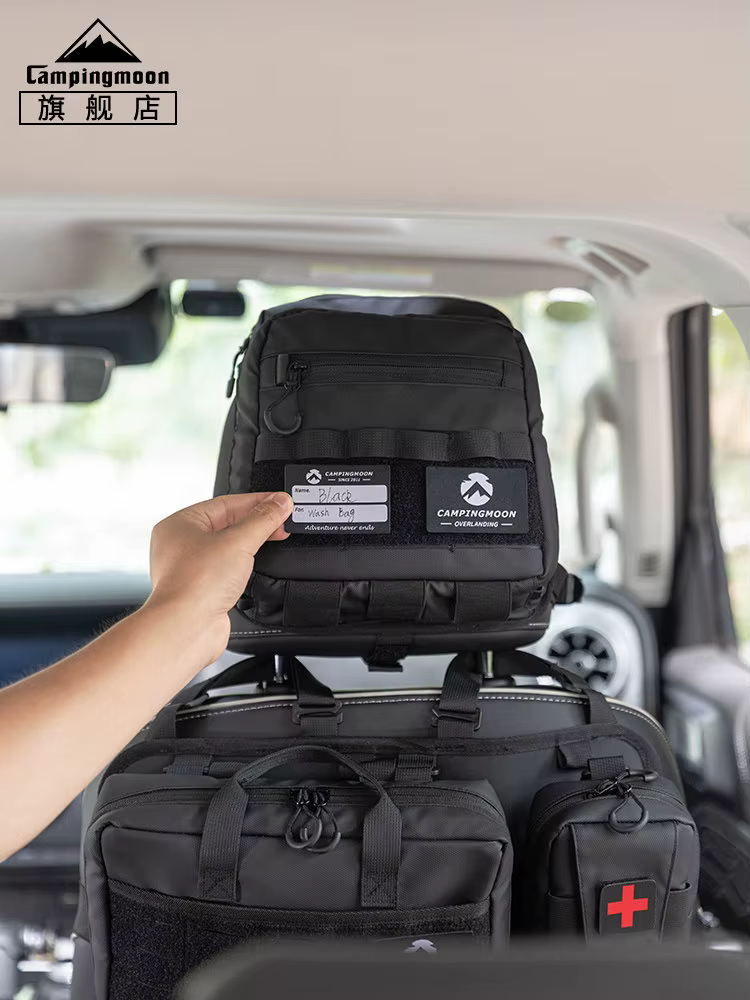 CAMPINGMOON Sac tactique pour voiture, sac de rangement extensible pour appuie-tête de siège arrière, sac de rangement pour équipement tout-terrain BK-PL
