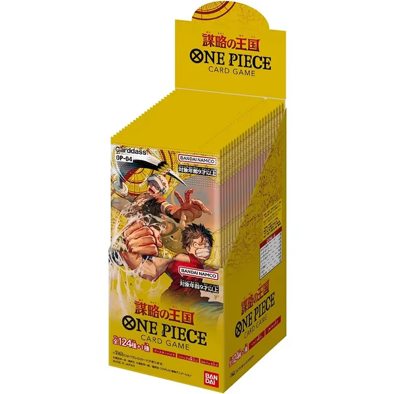 BANDAI One Piece TCG OP EB PRB Série Complète Boîte de Boosters Japonaise Scellée Cartes de Collection
