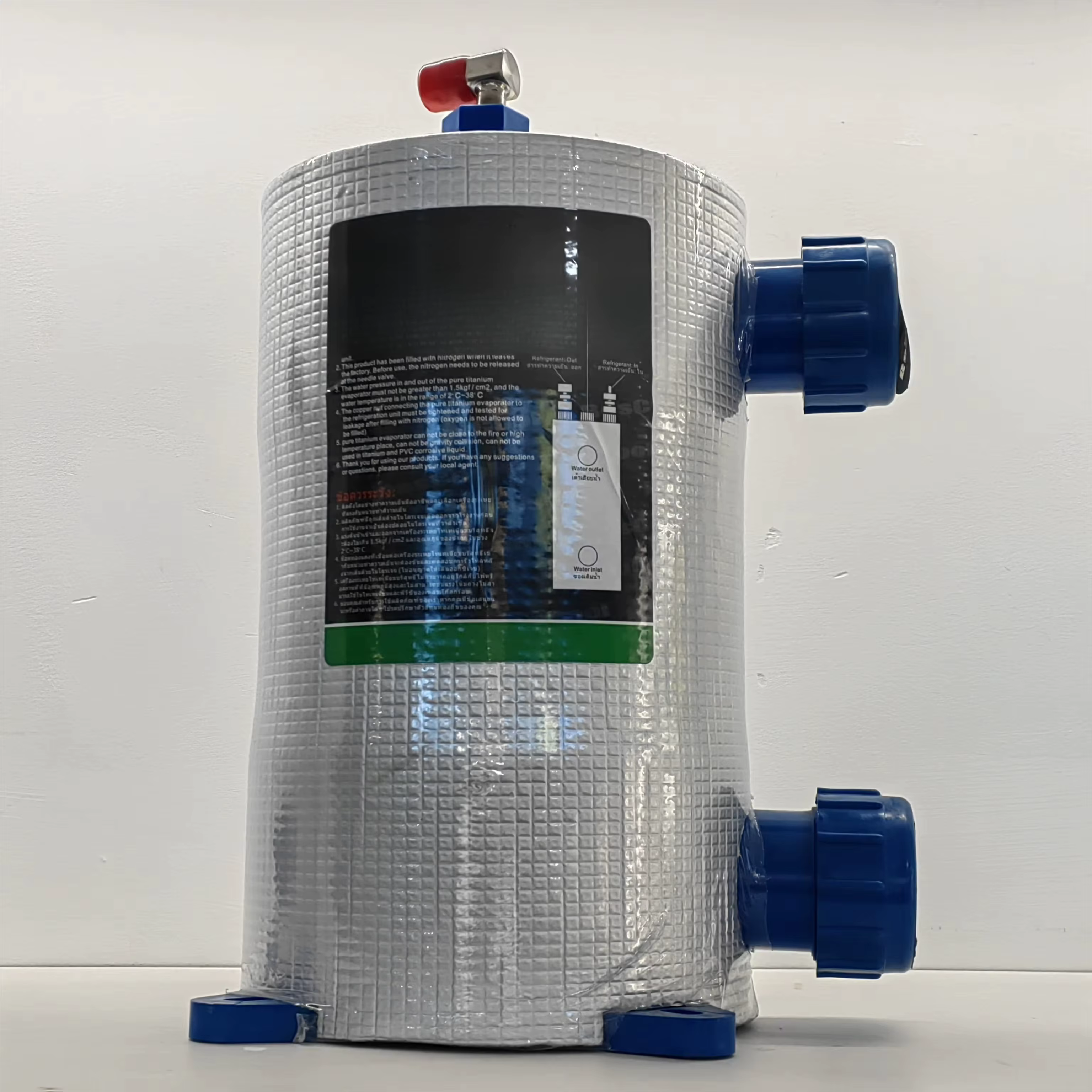 Accessoires pour chambre froide, vente en gros, nouvelles pièces d'équipement de réfrigération et d'échange de chaleur, valve d'expansion, connexion à piston, ventilateur à bobine