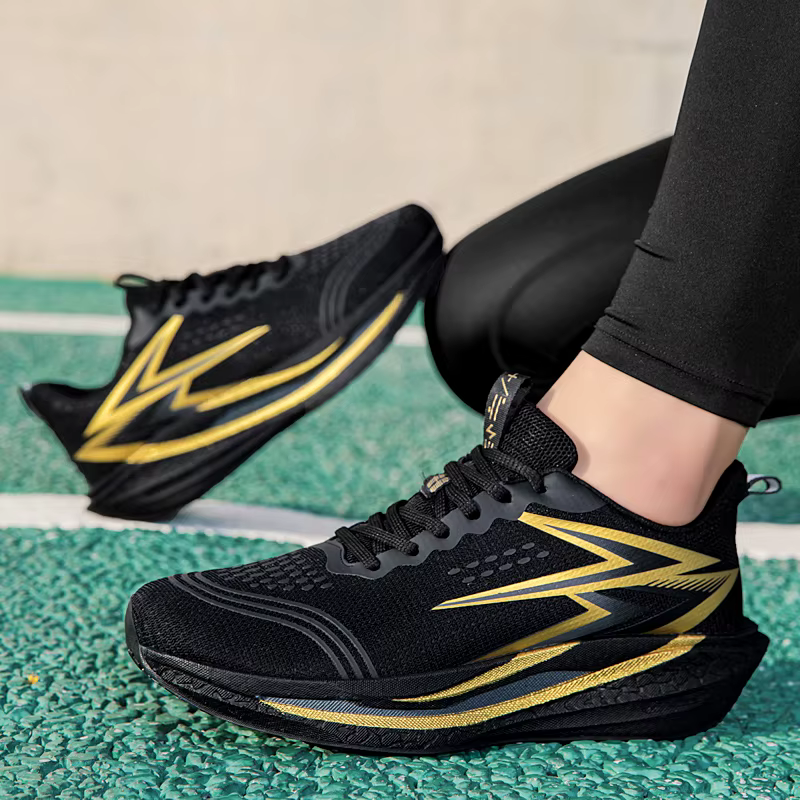 Chaussures de course spécialisées pour marathon