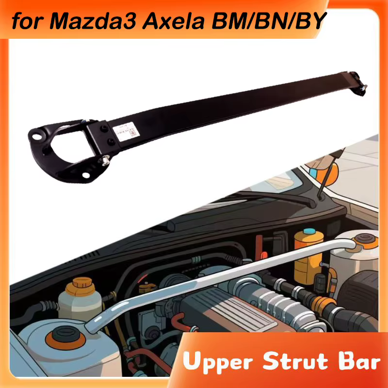 Barre stabilisatrice supérieure avant pour Mazda3 Mazda Axela BM/BN/BY 2014-2018, barre de renforcement de tour de suspension moteur STB