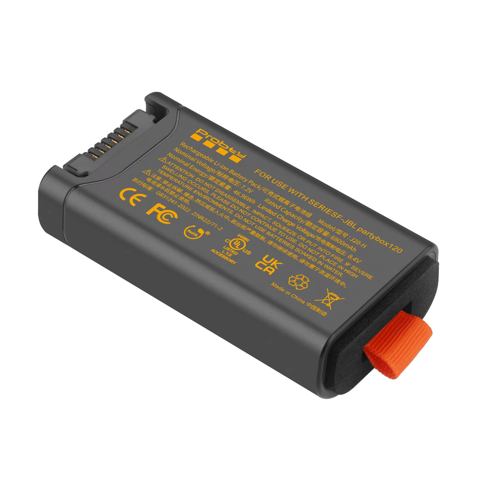 Batterie de remplacement 6800mAh pour batterie JBL 200, Compatible avec le haut-parleur Portable JBL PartyBox Club 120 uniquement