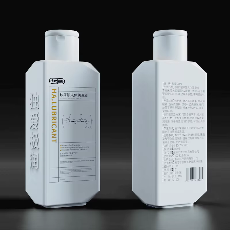 Lubrifiant DUAI HA 200 ml – Lubrifiant personnel hydrosoluble, gel intime longue durée à l'acide hyaluronique, soulage la sécheresse, sans parabène
