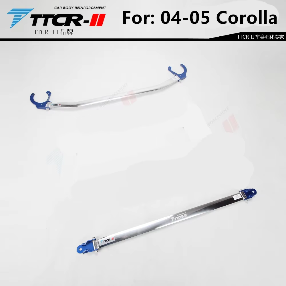 Barre de support de stabilisateur avant pour Toyota Corolla Altis WISH bras de Suspension moteur tige de stabilisateur de choc supérieur STB barre stabilisatrice Anti-roulis