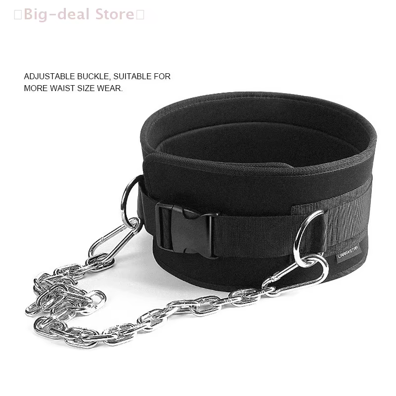 Ceinture de musculation avec chaîne en métal parfaite pour l'haltérophilie et l'entraînement