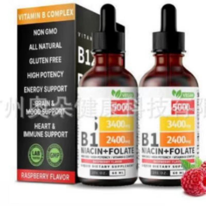 Gouttes liquides de vitamine B12 complexe