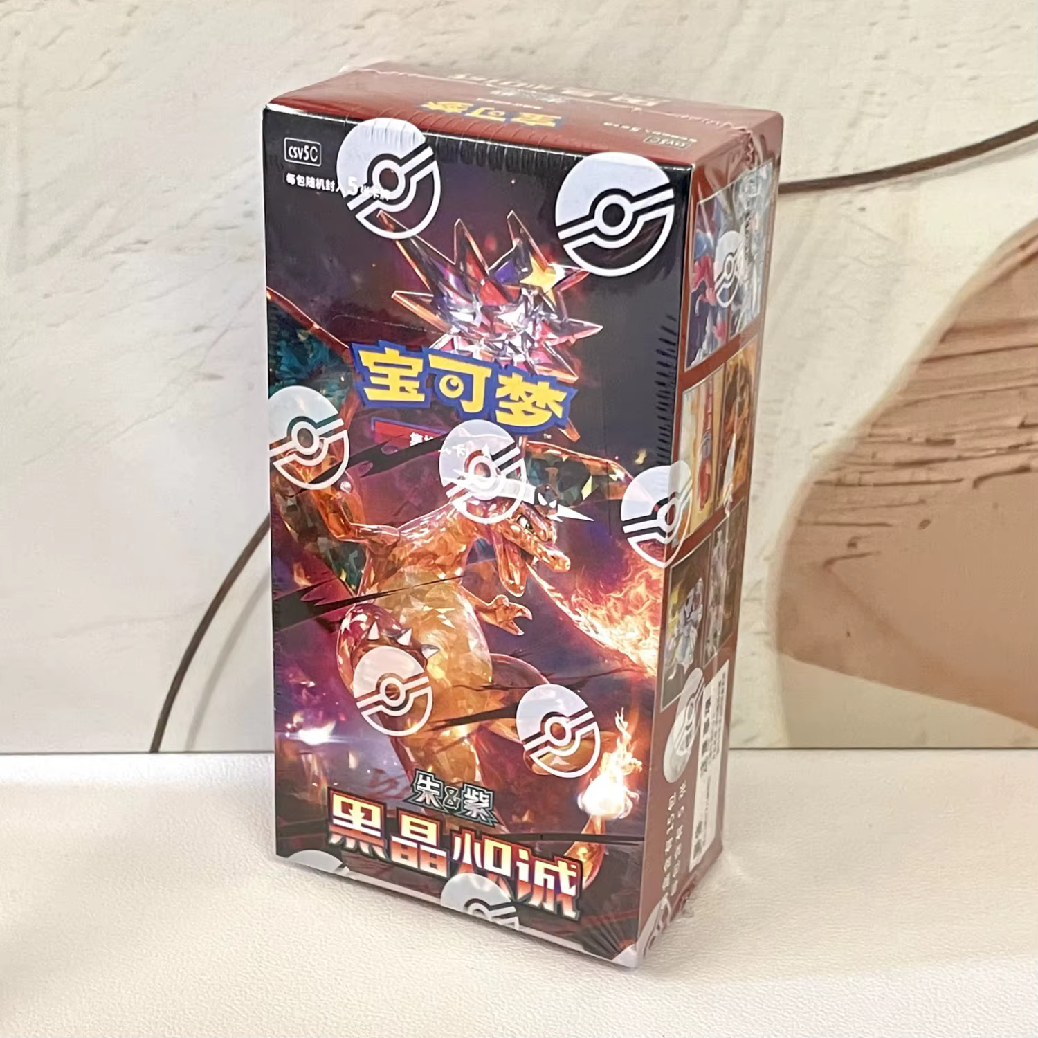 Cartes à collectionner Pokémon PTCG originales, séries 12.0, 13.0, 14.0, 15.0, 16.0 et 17.0, Booster TCG, chinois simplifié, collection, cadeaux, jouets