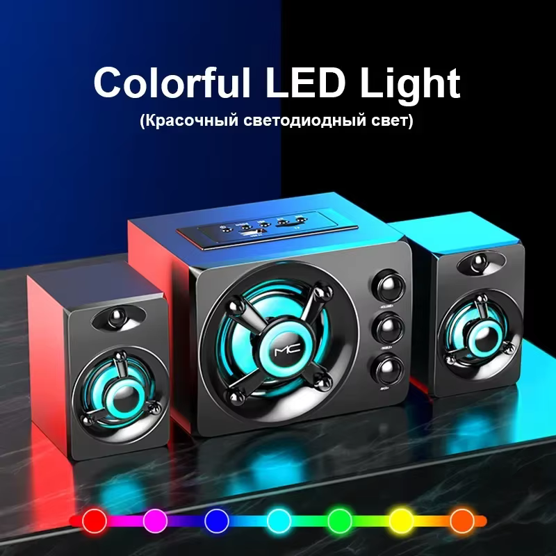 Haut-parleurs stéréo 3D hi-fi, lumière lourde LED colorée, AUX, USB, filaire, sans fil, Bluetooth, Audio, Home cinéma, barre de son Surround, TV