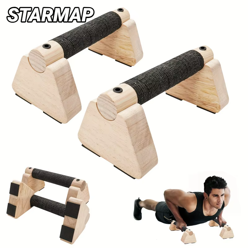 1 Paire de Barres de pompes en bois pour exercices de fitness