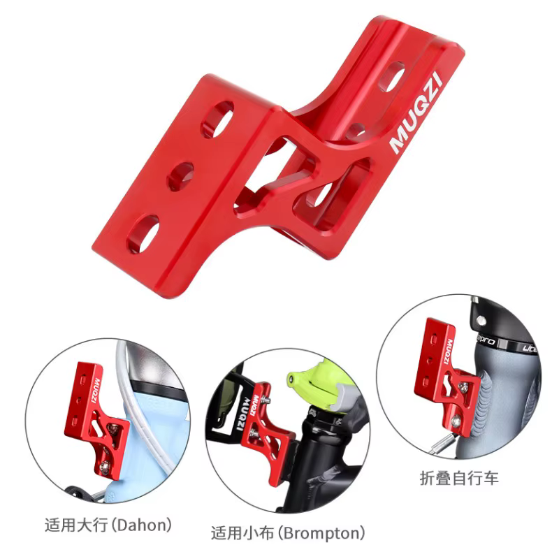 Support de sac avant pour vélo