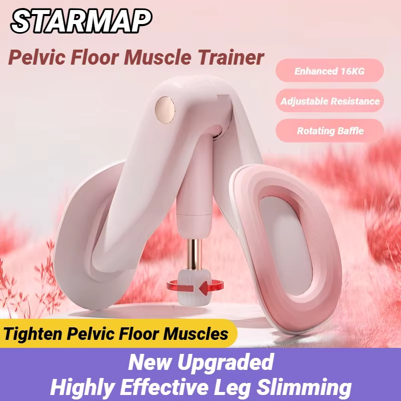 Appareil d'entraînement intelligent pour les muscles des jambes et du plancher pelvien, pour des jambes fines à domicile, récupération post-partum, équipement de serrage Kegel