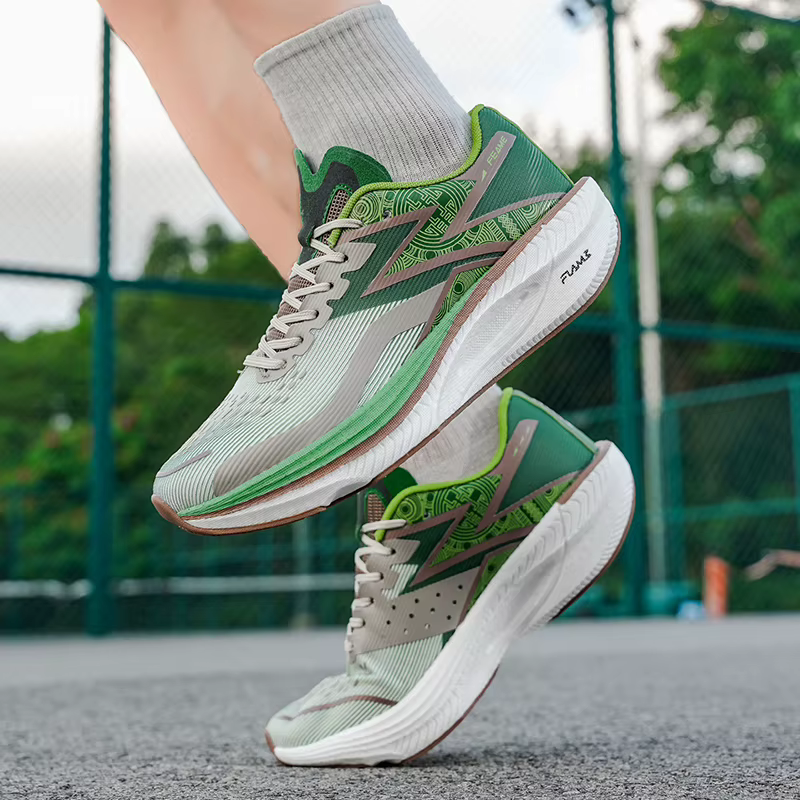 Chaussures de course Marathon pour hommes
