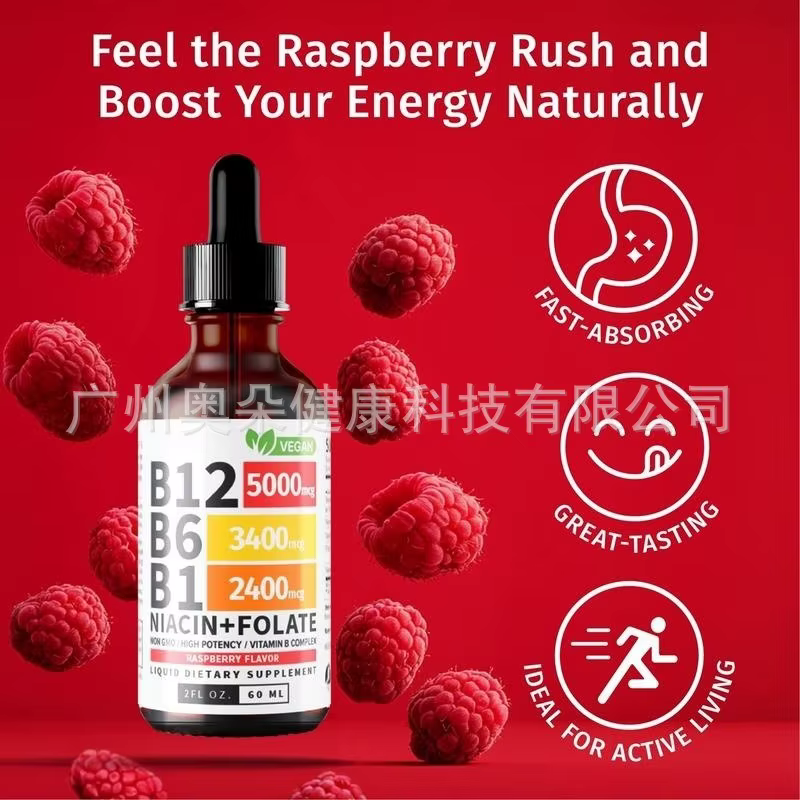 Gouttes liquides de vitamine B12 complexe