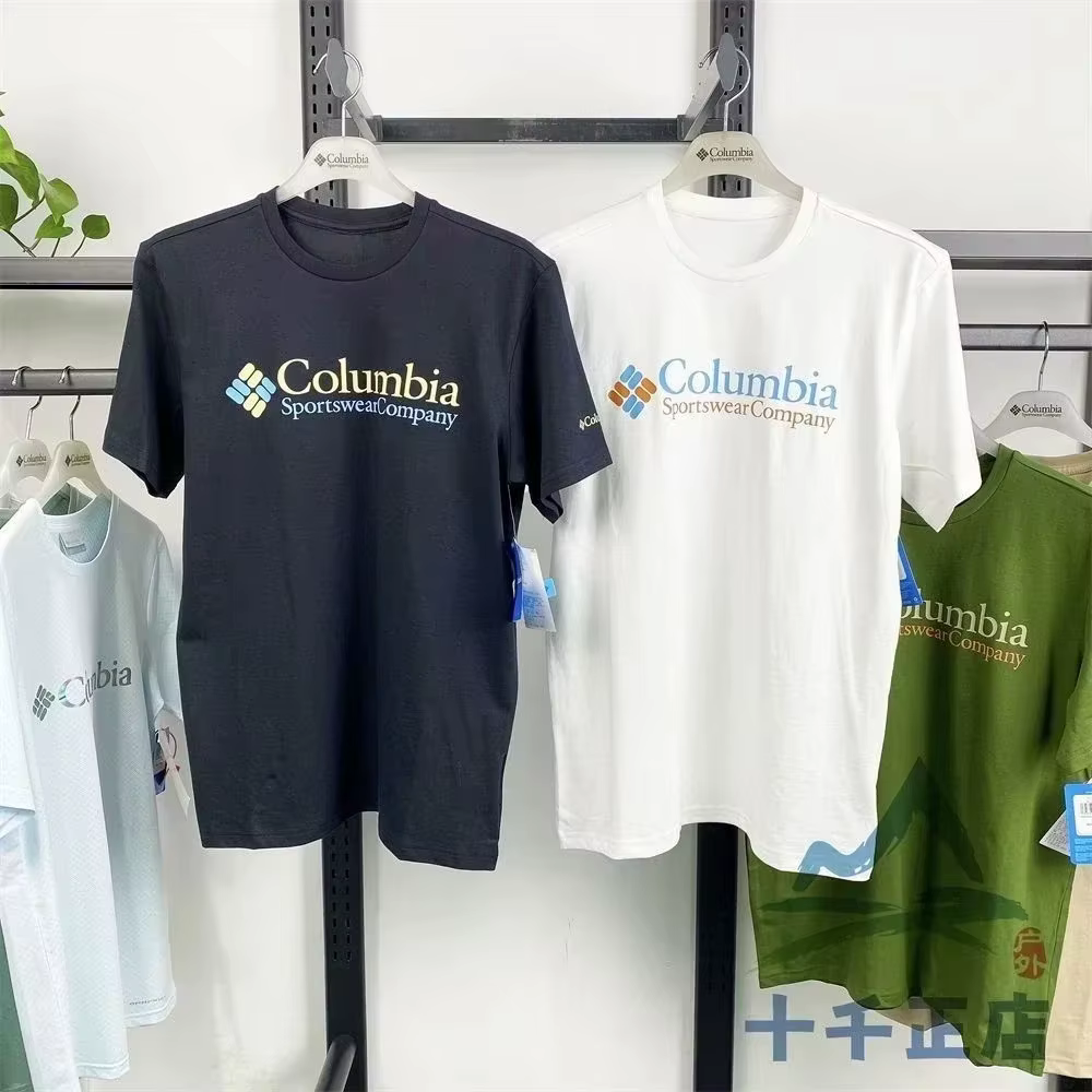 Nouvelle collection : T-shirts de sport pour hommes