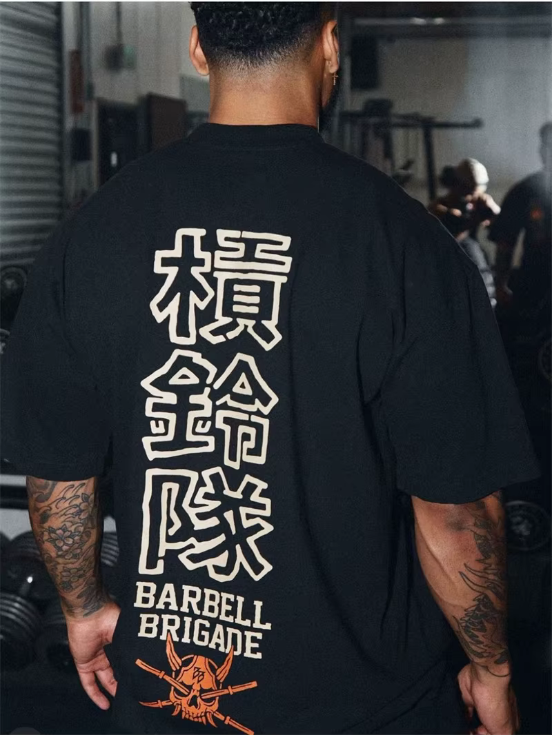 BARBELL BRIGADE GYM T-shirts de fitness en coton pour hommes