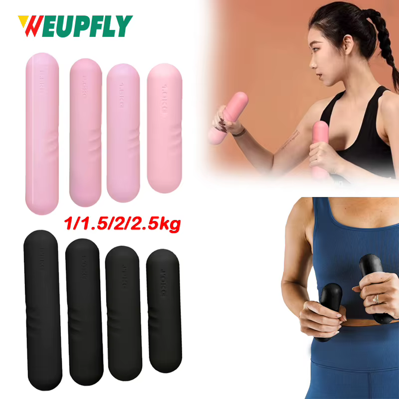    1 barre de poids pour les mains 1/1,5/2/2,5 kg, pour Pilates, yoga, danse, aérobic, cardio, entraînement musculaire |   Haltères portables