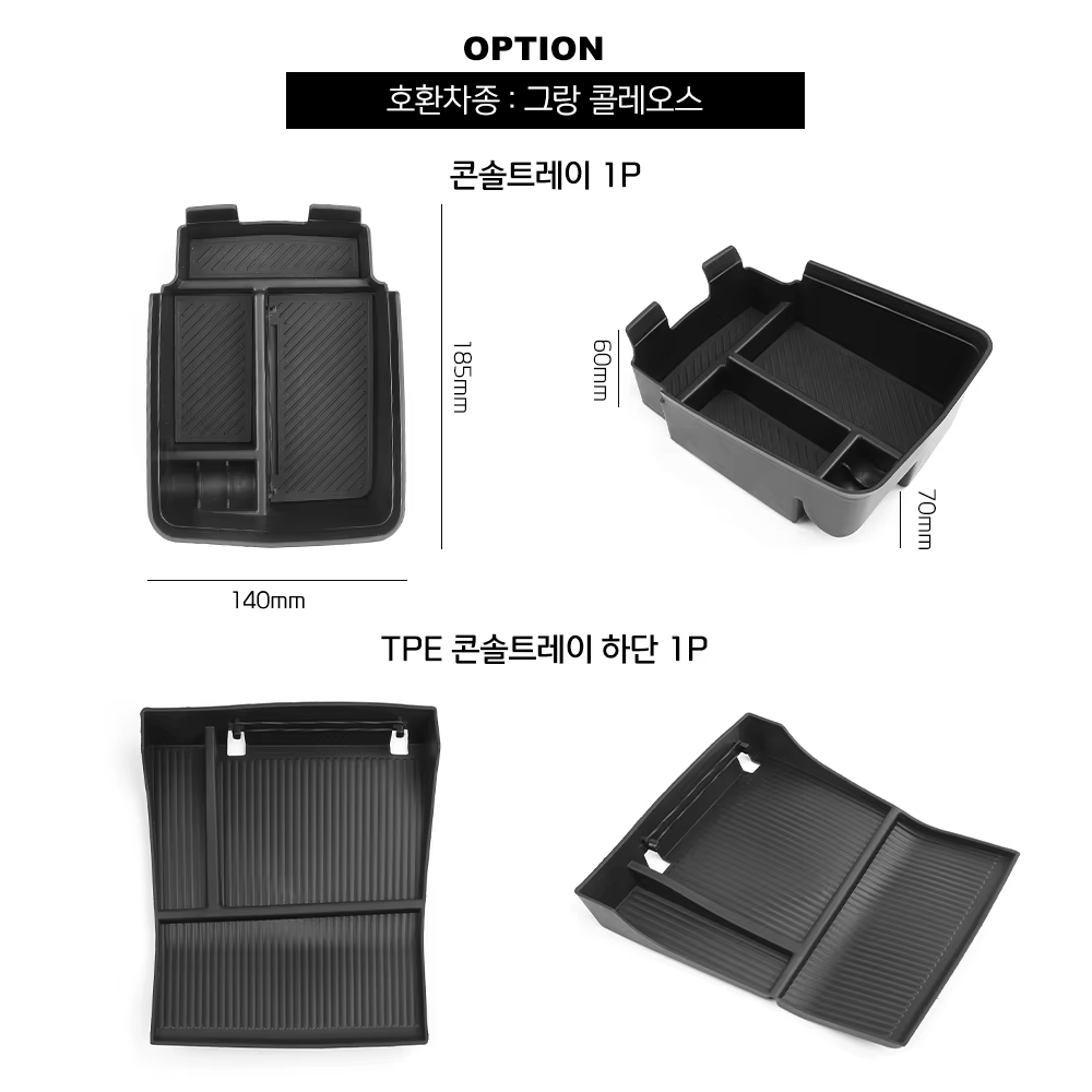 Pour Renault Grand Koleos 2024-2026 LHD, Boîte de rangement accoudoir ABS, Organisateur de plateau central de console, Accessoire de décoration intérieure automobile