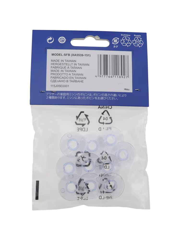 Brother bobine 11.5mm MACHINE à coudre BOBBINS10pcs SFB XA5539-151 frère Machine à coudre domestique bobine Sa156