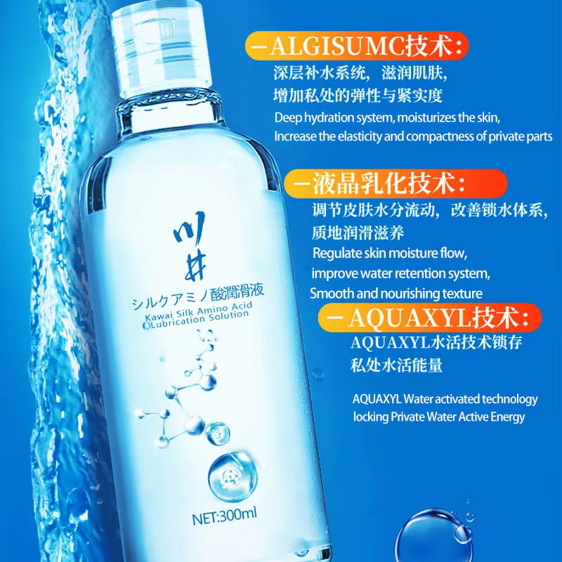 Gel hydratant pour le corps à l'acide hyaluronique 200ML/300ML - Hydratant pour la peau, pour une élasticité lisse