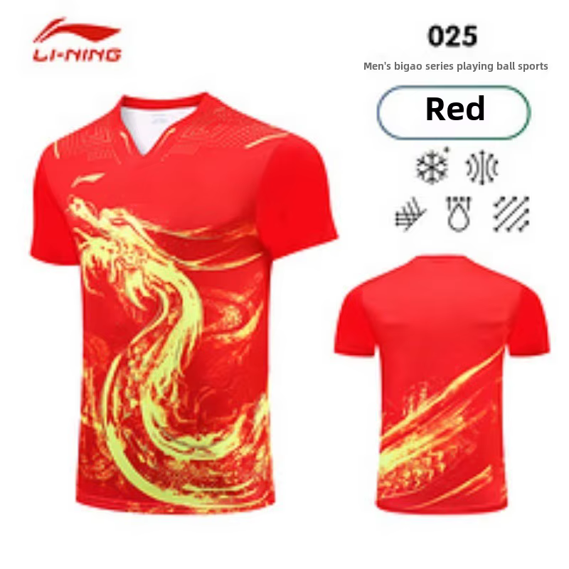 Nouvel ensemble d'uniforme de tennis de table pour hommes