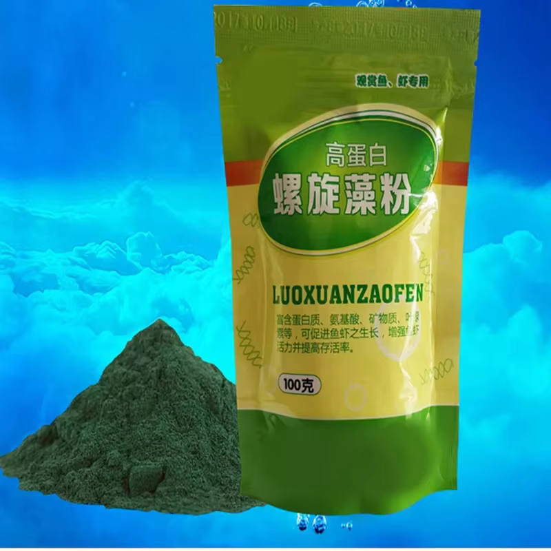 Bouteille de poudre de spiruline