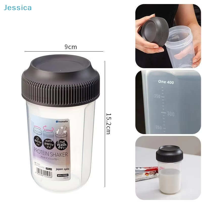 ♥ Bouteille shaker multifonction pour protéines - Gobelet en plastique sans BPA de 560 ml