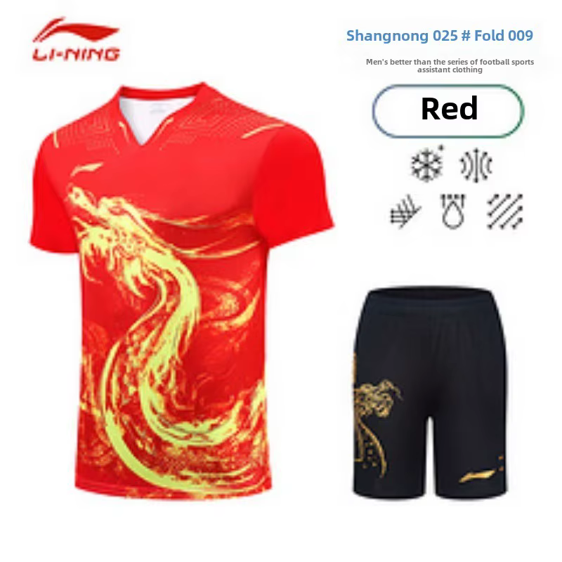 Nouvel ensemble d'uniforme de tennis de table pour hommes