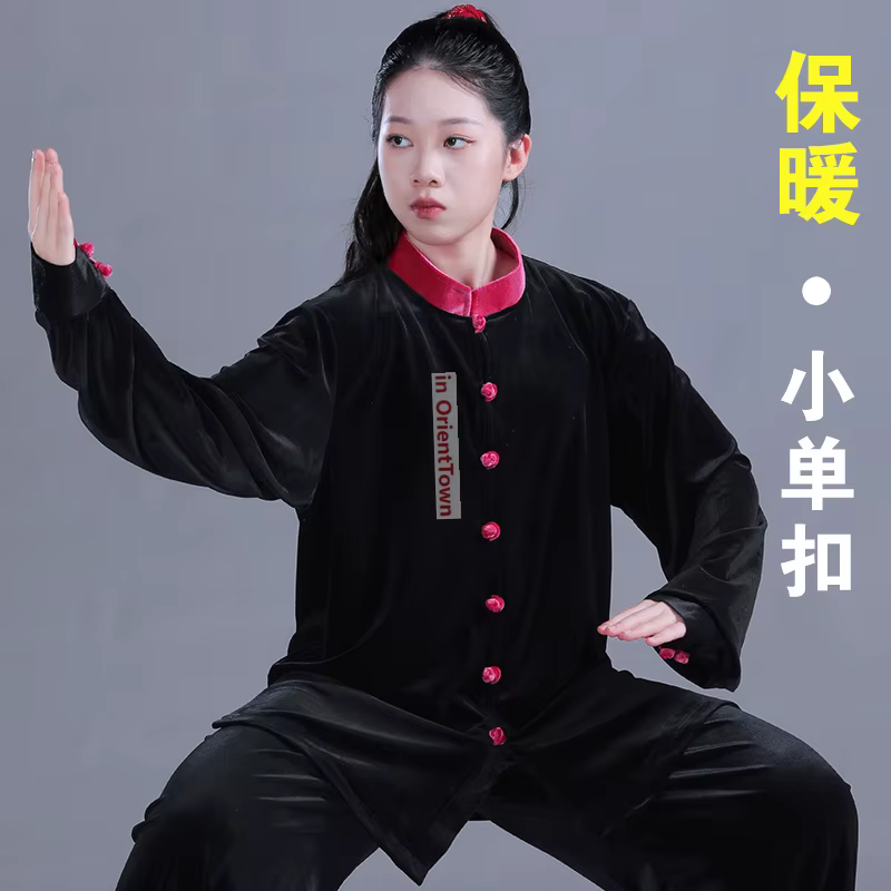 Ensemble veste et pantalon en velours pour femme