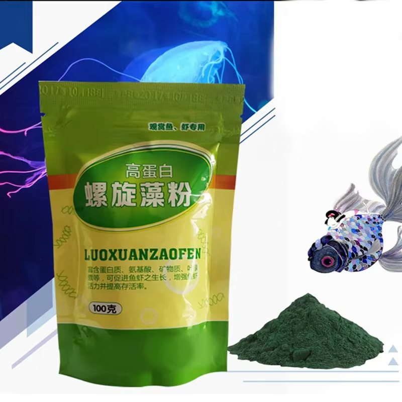 Bouteille de poudre de spiruline