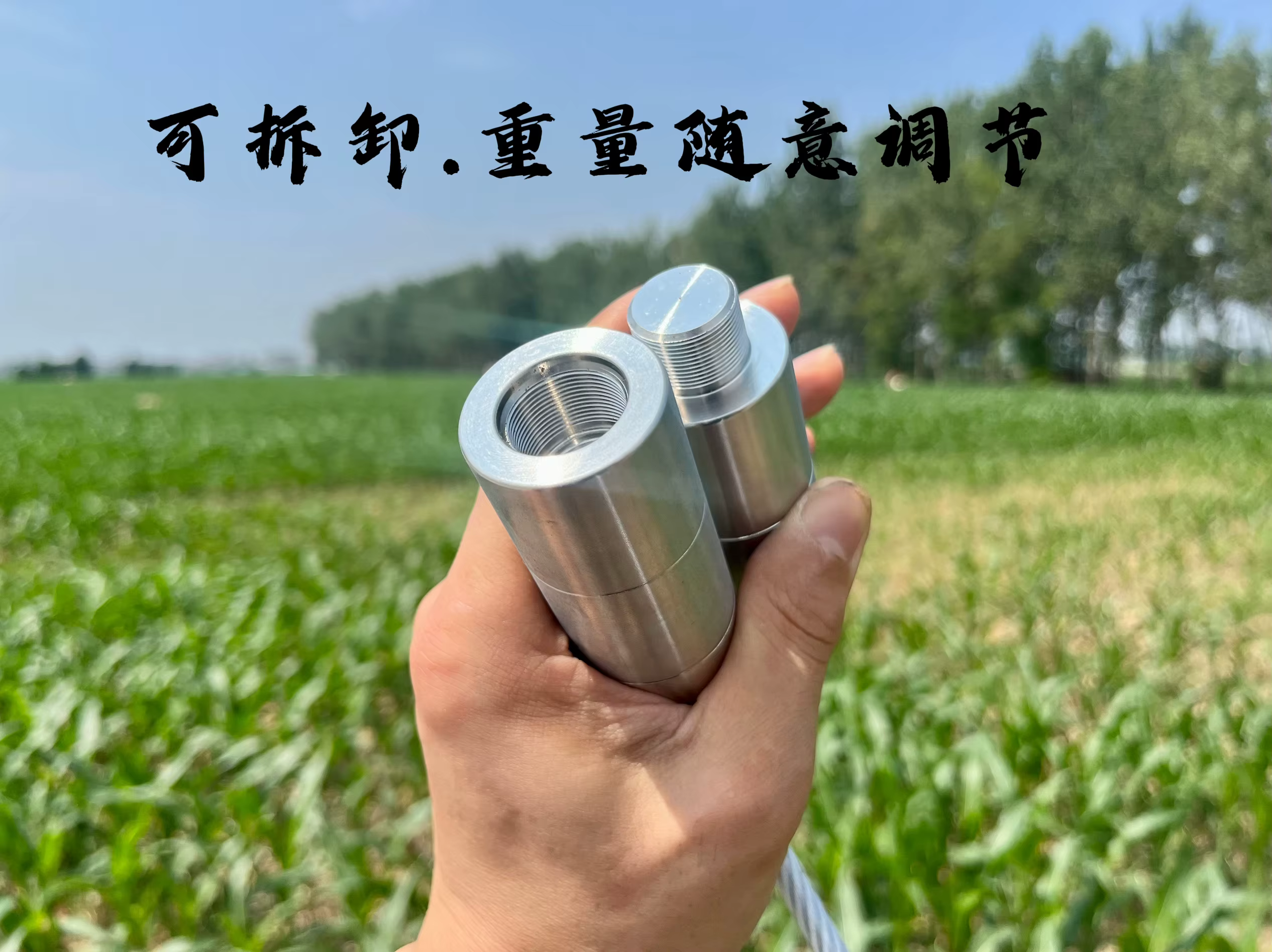 Corde à sauter à roulement Hercules solide en acier inoxydable