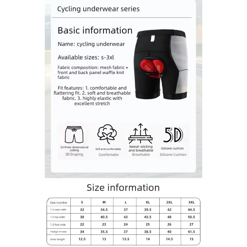 Sous-vêtements de cyclisme pour hommes