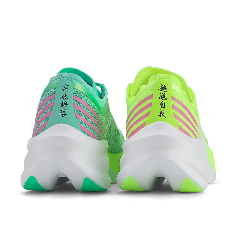 Chaussures de course professionnelles pour hommes