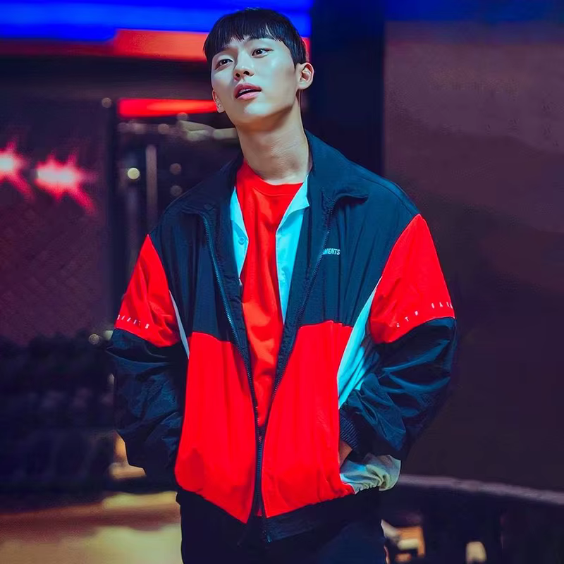 Veste de sport unisexe Ahn Suho Weak Hero Class