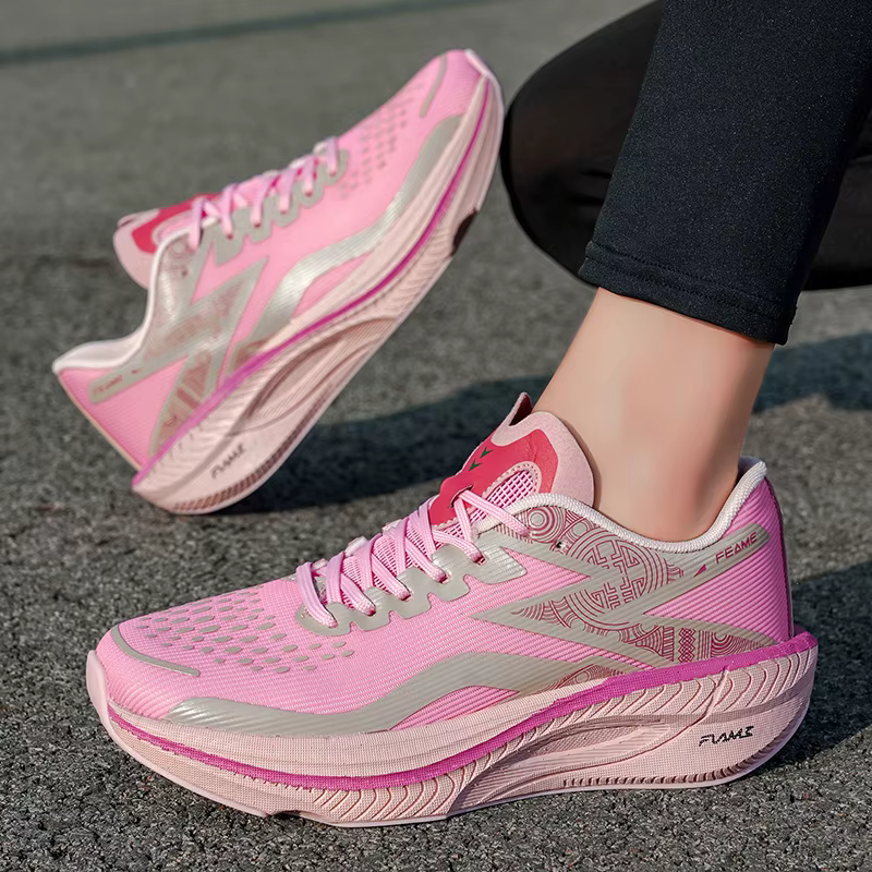 Chaussures de course Marathon pour hommes