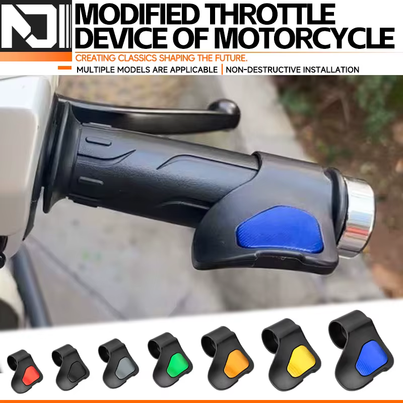 Accélérateur de moto PCX, assistance au poussage de l'accélérateur, clip d'assistance, économiseur de travail pour Honda PCX PCX125 PCX150 PCX160 PCX 125 150 160