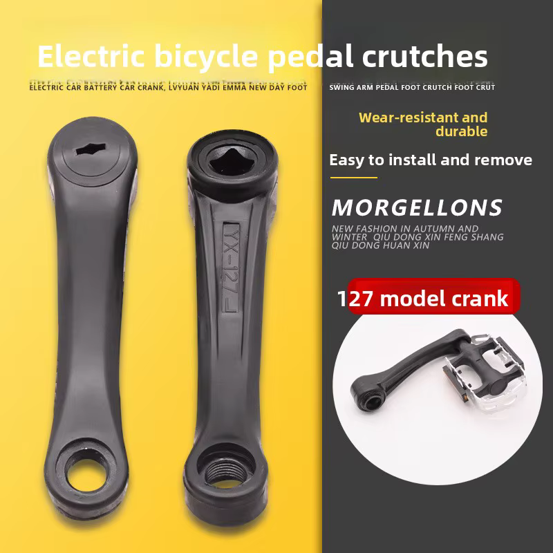 Dispositif général de bielle à pédale pour vélo électrique, pédale et bielle 127 noires, bielle à pédale